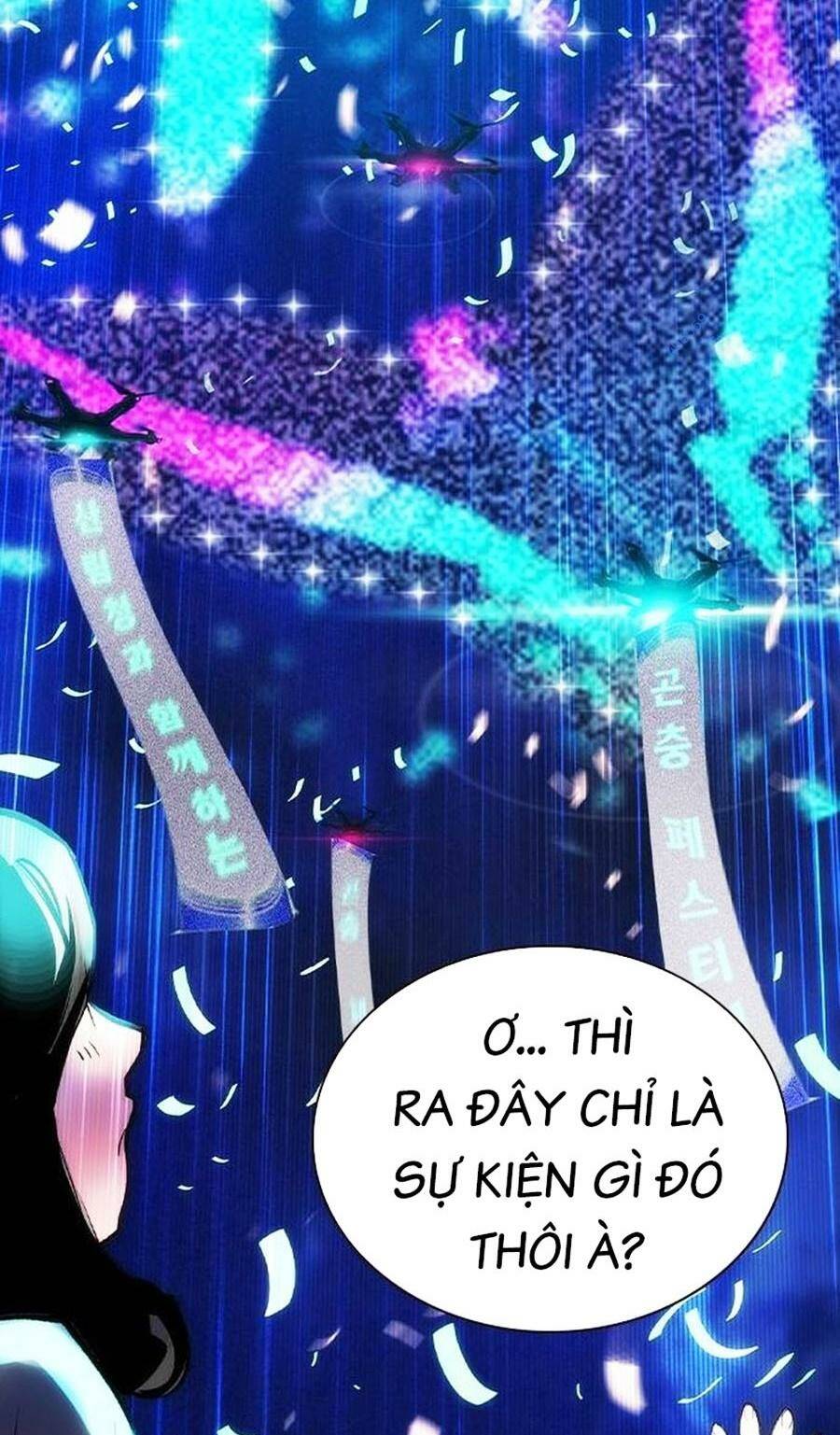 Nhân Trùng Đại Chiến Chapter 117 - Trang 2