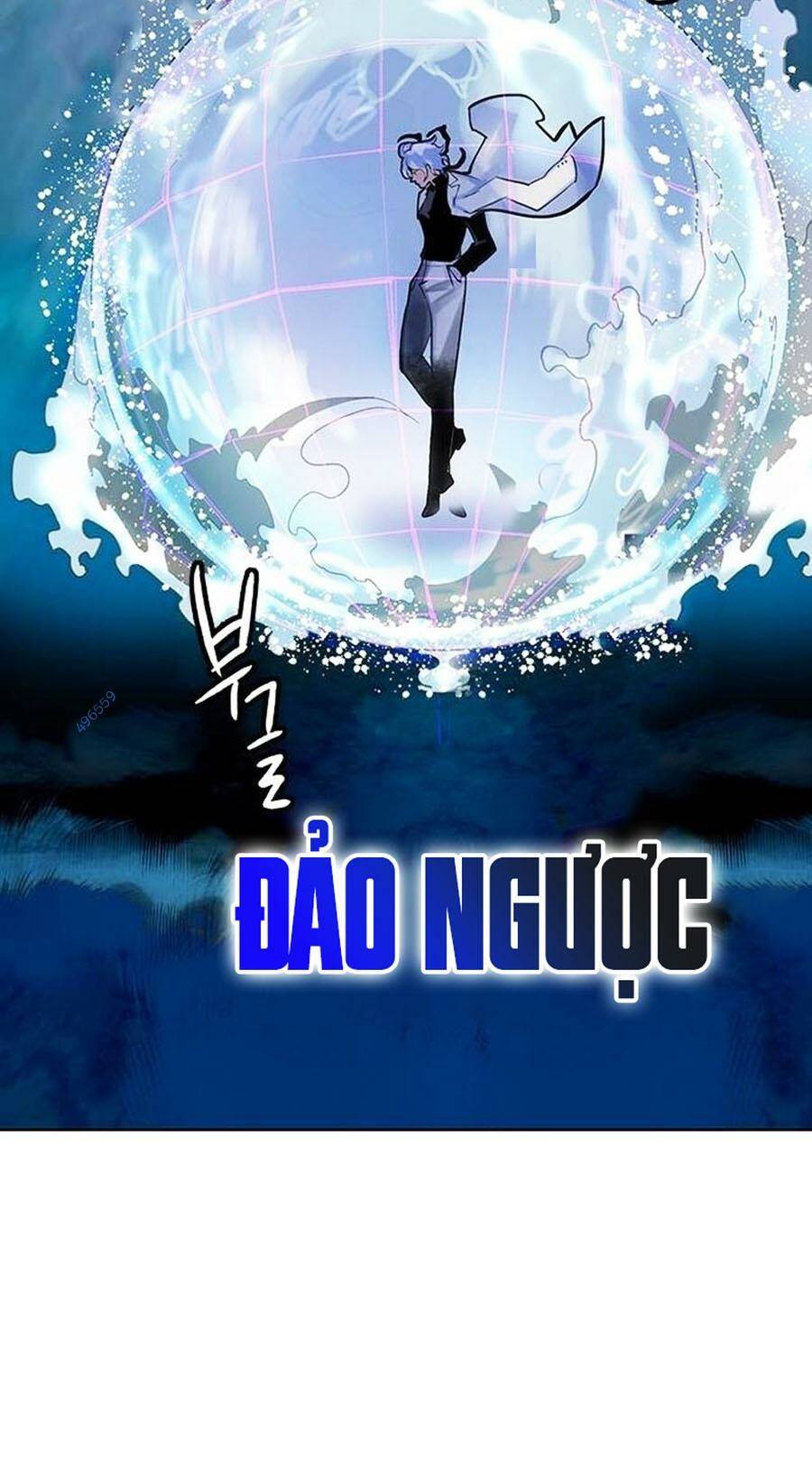 Nhân Trùng Đại Chiến Chapter 117 - Trang 2