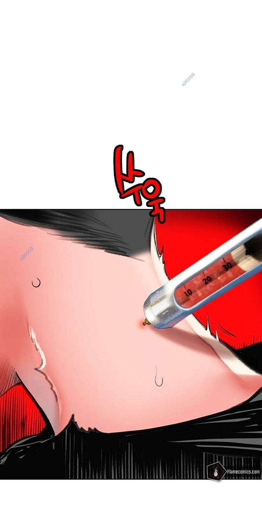 Nhân Trùng Đại Chiến Chapter 117 - Trang 2