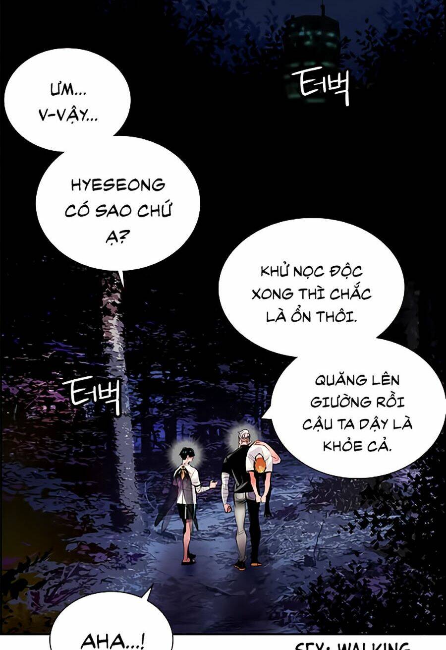 Nhân Trùng Đại Chiến Chapter 12 - Trang 2