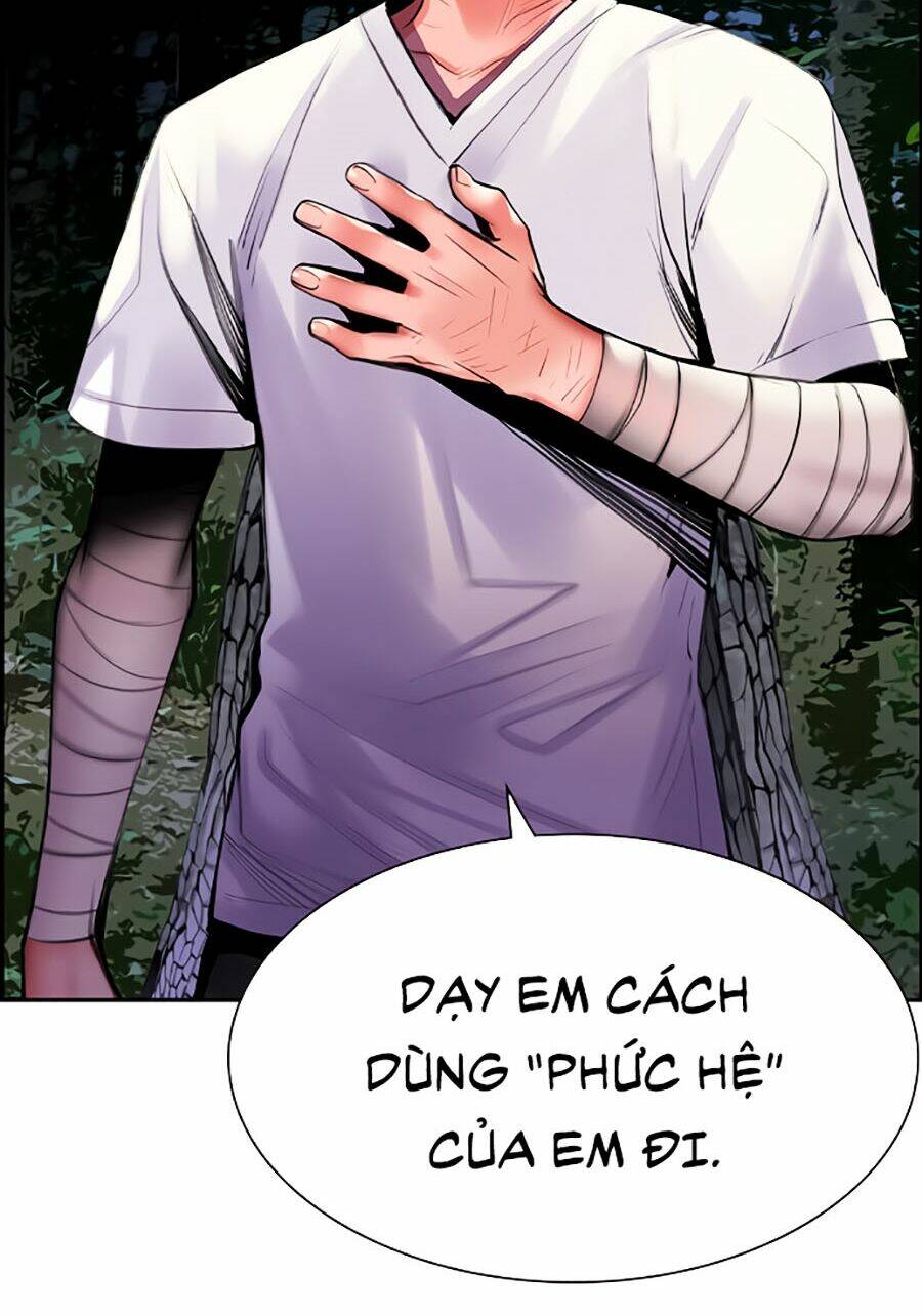 Nhân Trùng Đại Chiến Chapter 12 - Trang 2