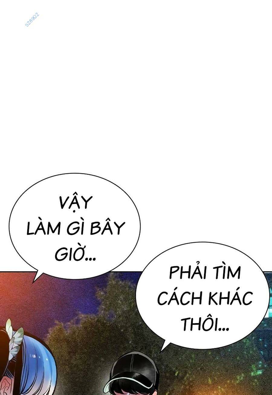 Nhân Trùng Đại Chiến Chapter 120 - Trang 2
