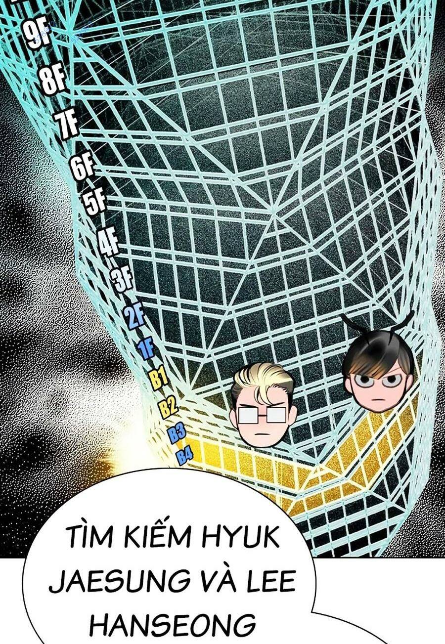 Nhân Trùng Đại Chiến Chapter 120 - Trang 2
