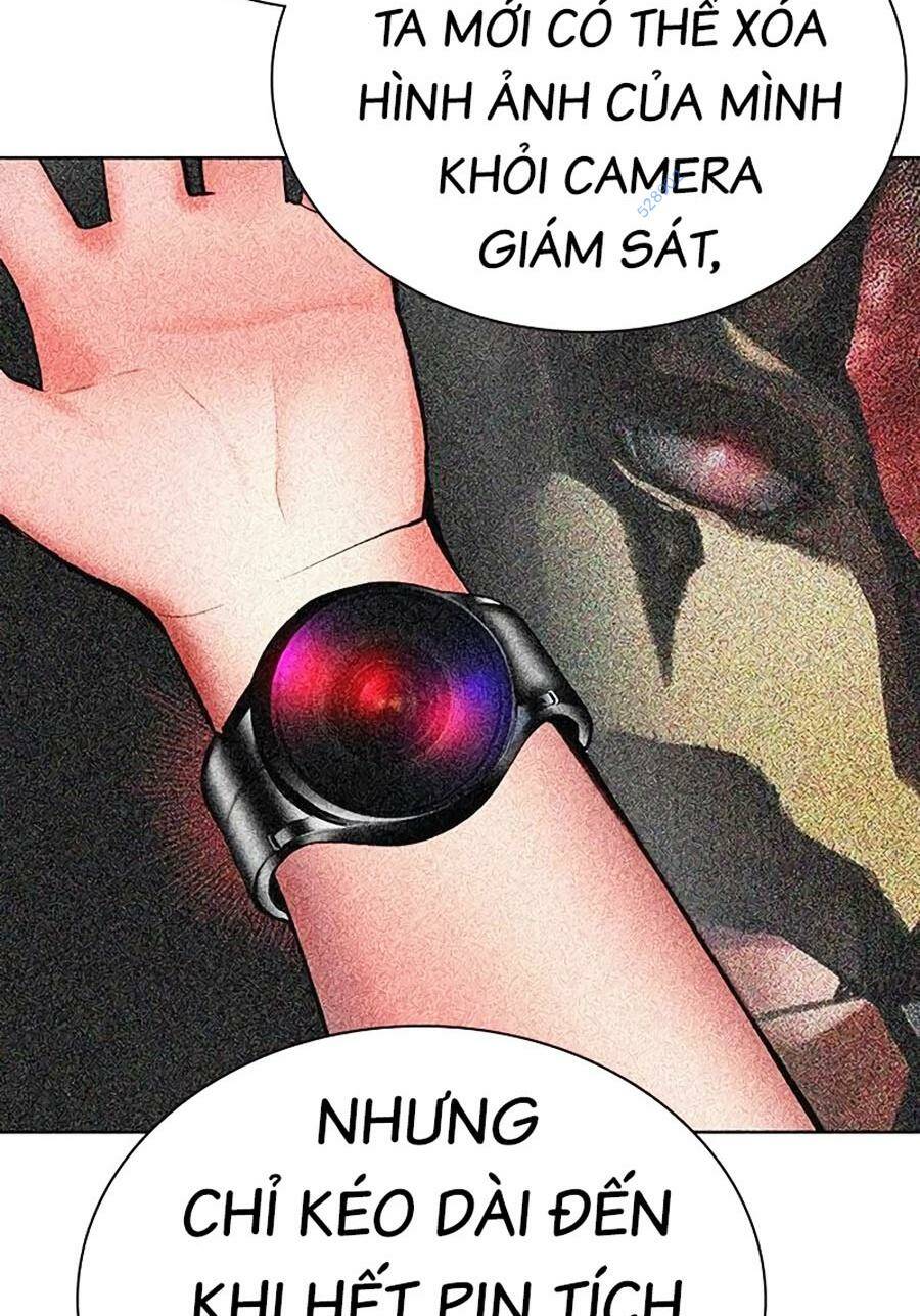 Nhân Trùng Đại Chiến Chapter 120 - Trang 2