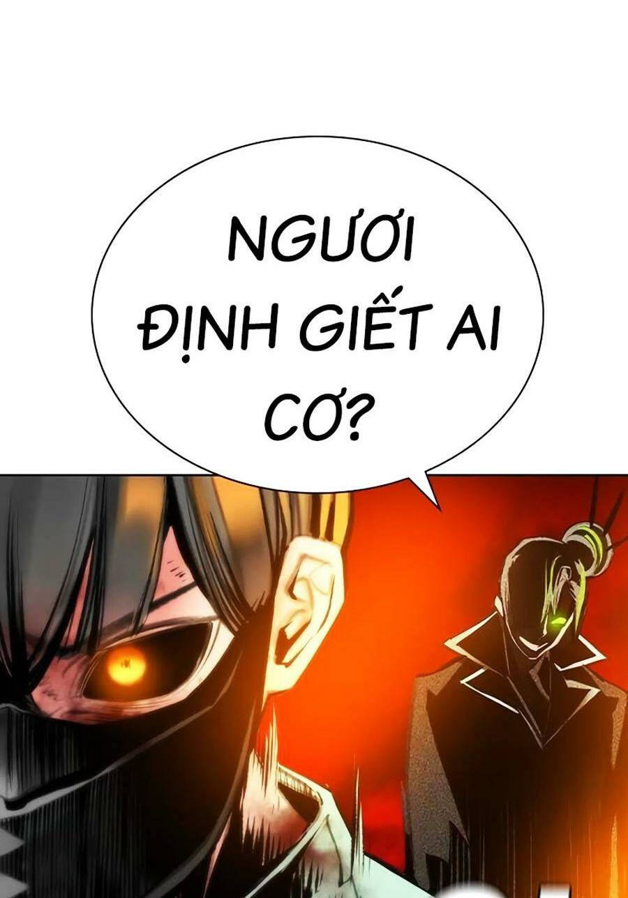 Nhân Trùng Đại Chiến Chapter 120 - Trang 2