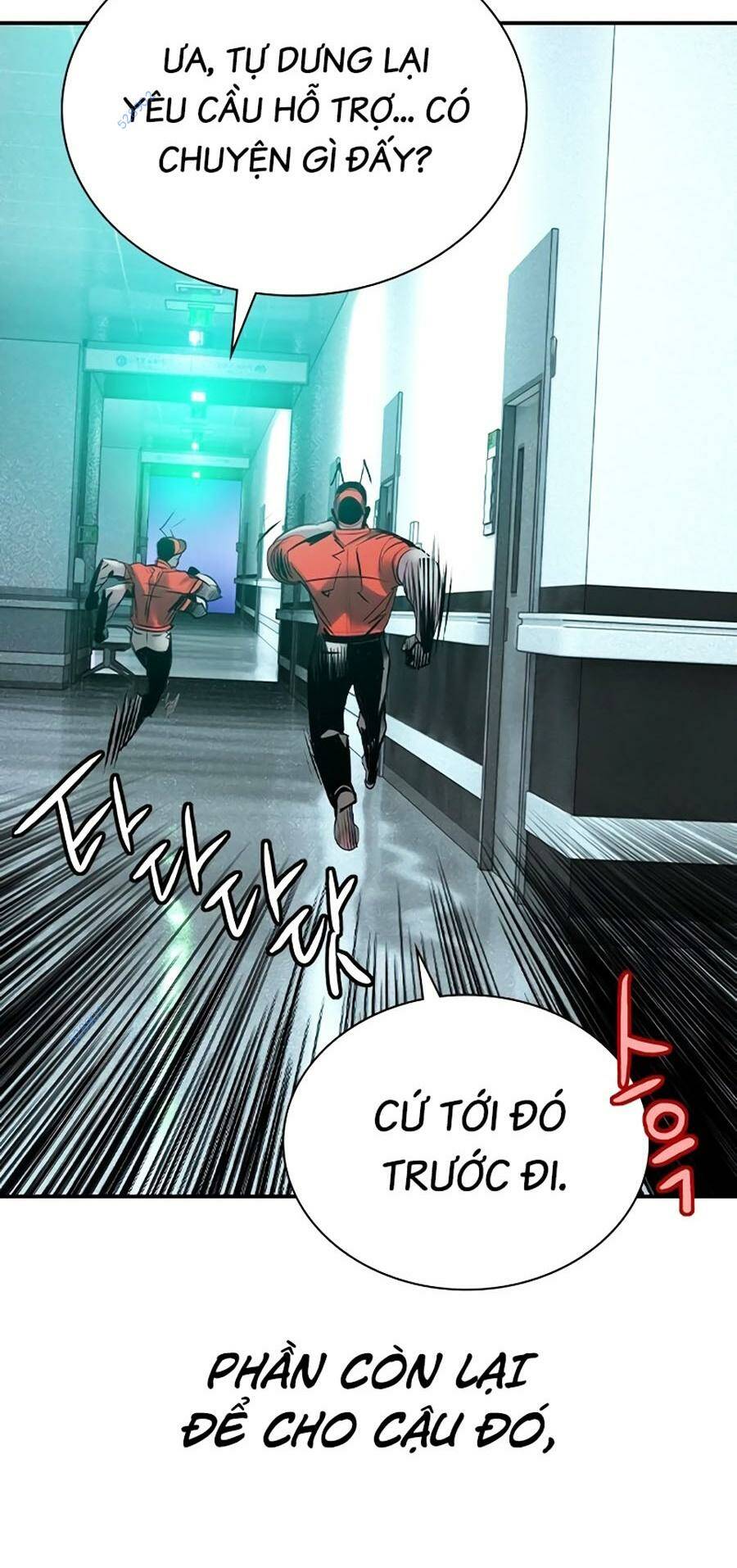 Nhân Trùng Đại Chiến Chapter 121 - Trang 2