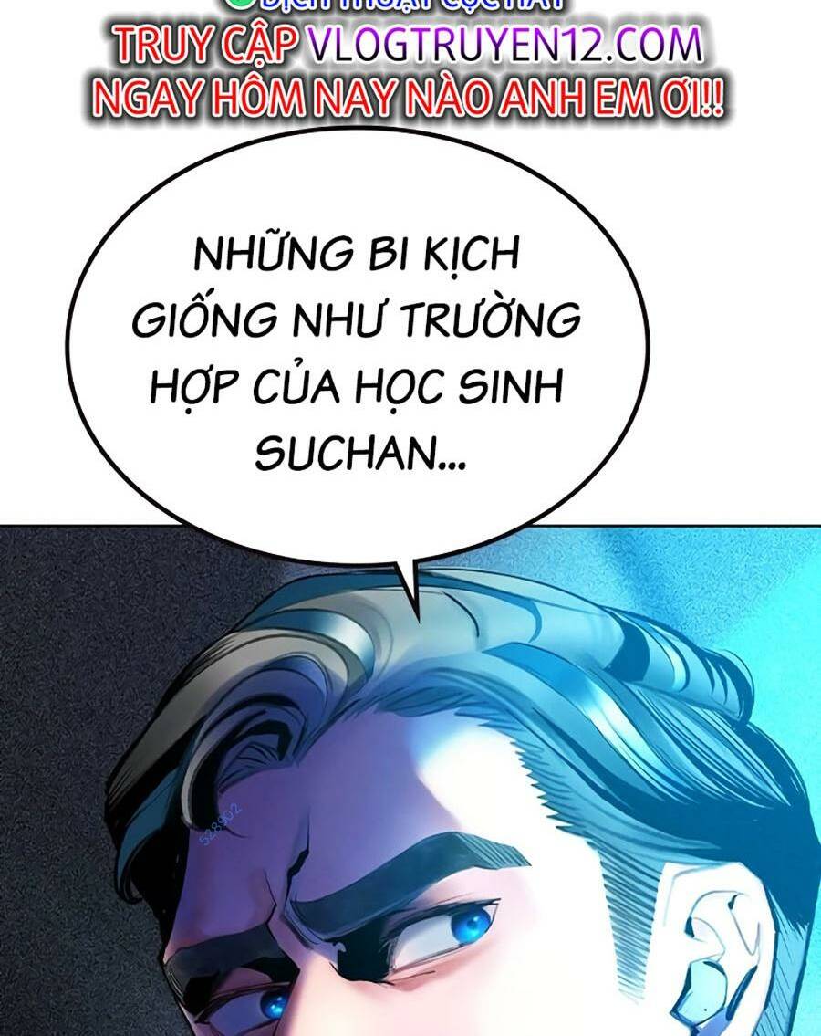 Nhân Trùng Đại Chiến Chapter 121 - Trang 2