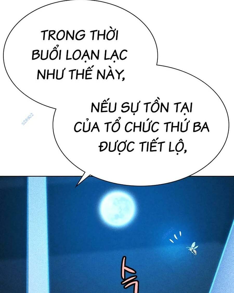 Nhân Trùng Đại Chiến Chapter 121 - Trang 2