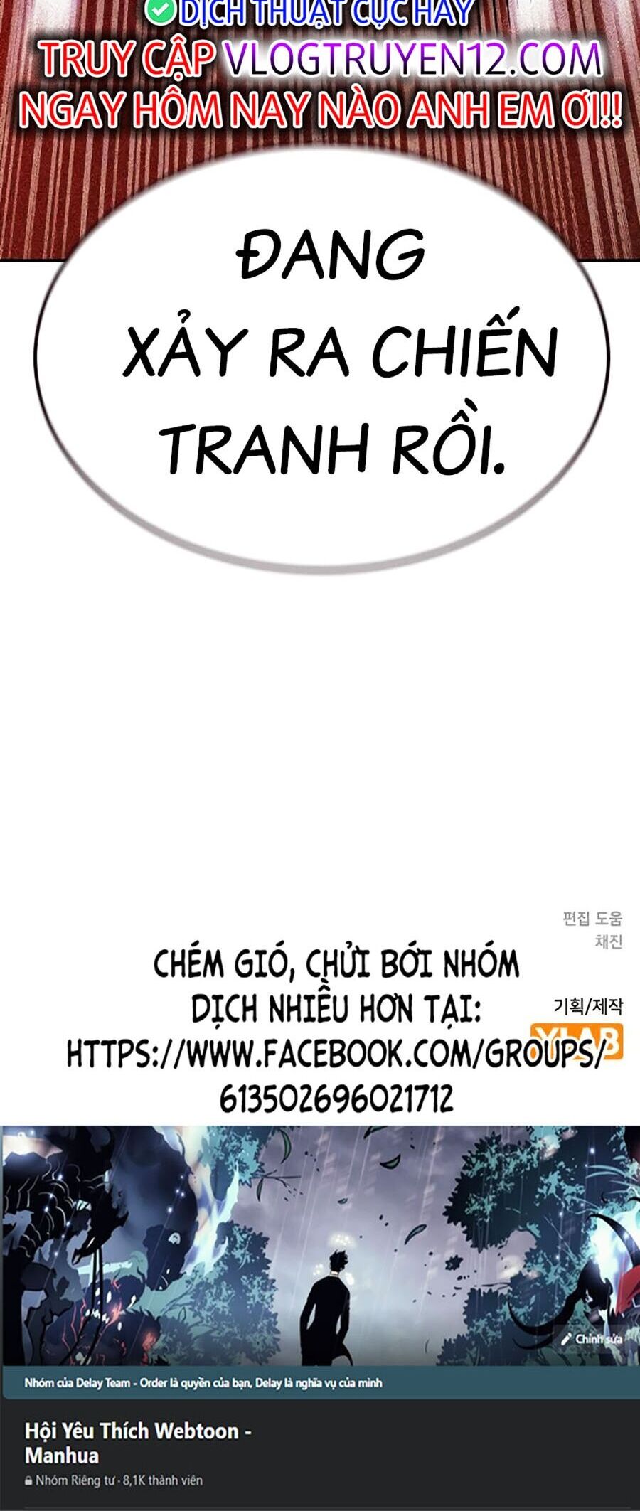 Nhân Trùng Đại Chiến Chapter 126 - Trang 2