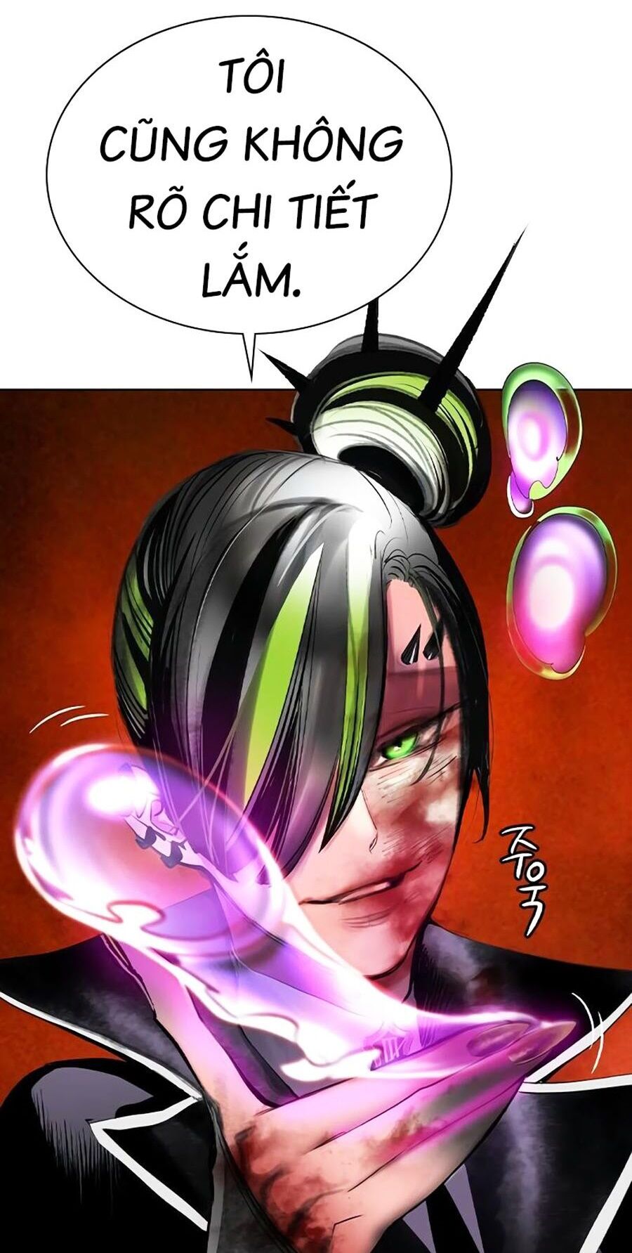 Nhân Trùng Đại Chiến Chapter 126 - Trang 2