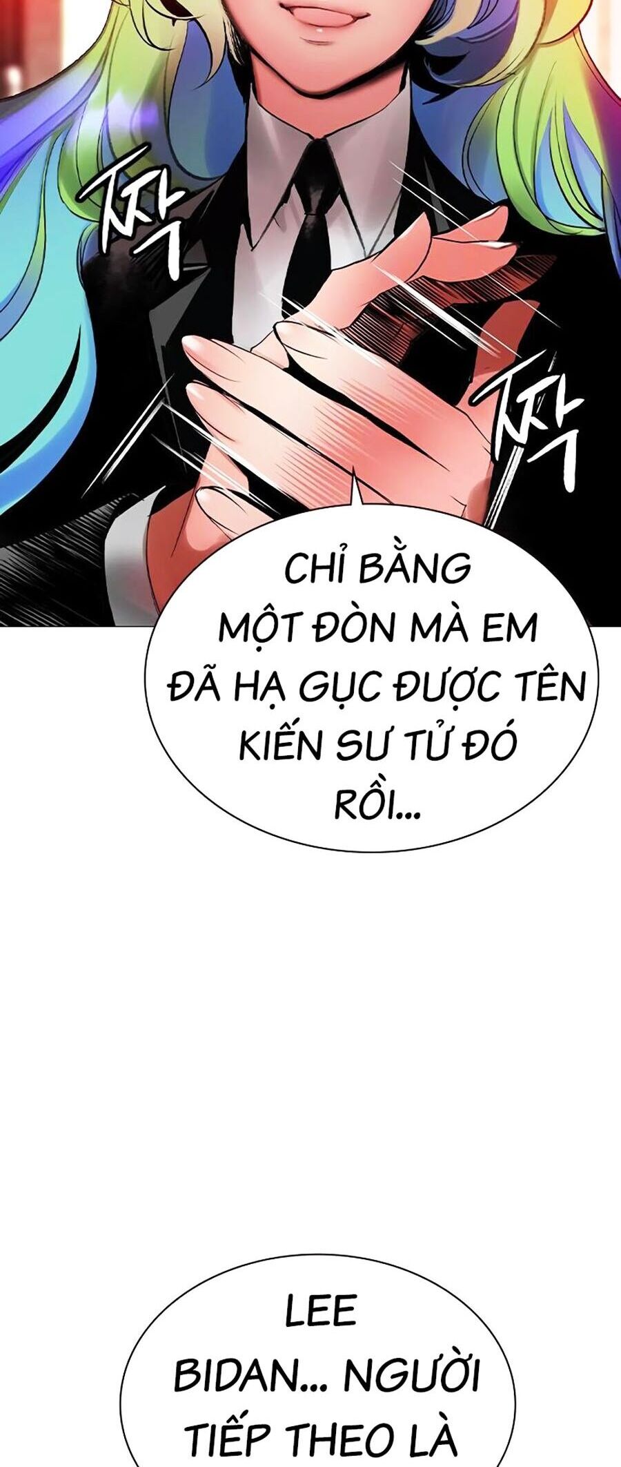 Nhân Trùng Đại Chiến Chapter 126 - Trang 2