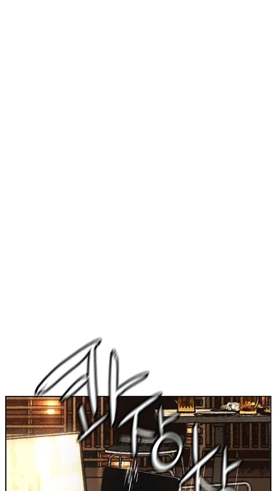 Nhân Trùng Đại Chiến Chapter 128 - Trang 2