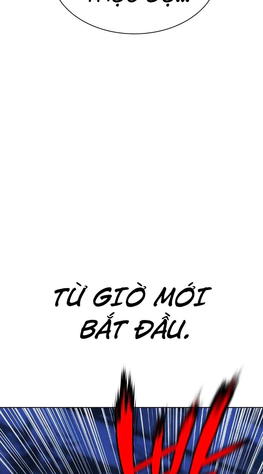 Nhân Trùng Đại Chiến Chapter 128 - Trang 2