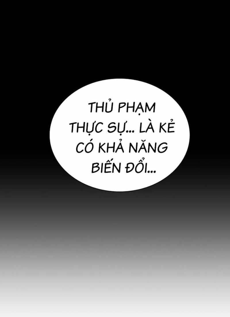 Nhân Trùng Đại Chiến Chapter 129 - Trang 2