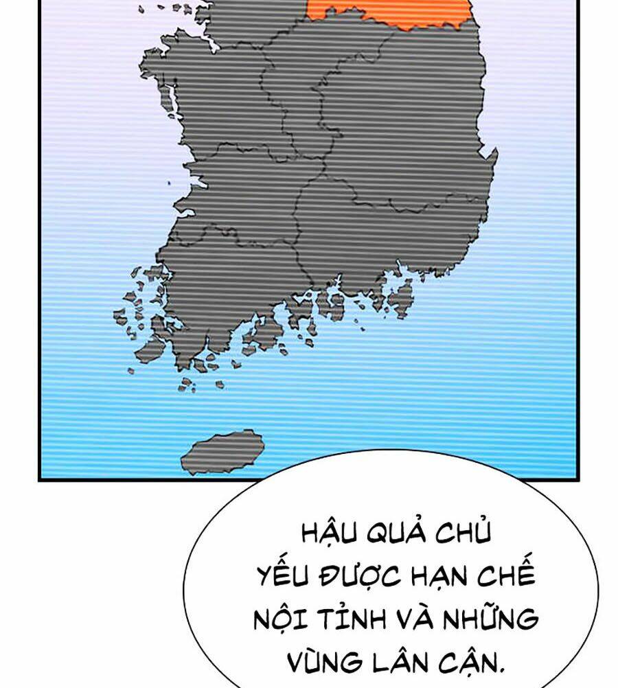 Nhân Trùng Đại Chiến Chapter 13 - Trang 2