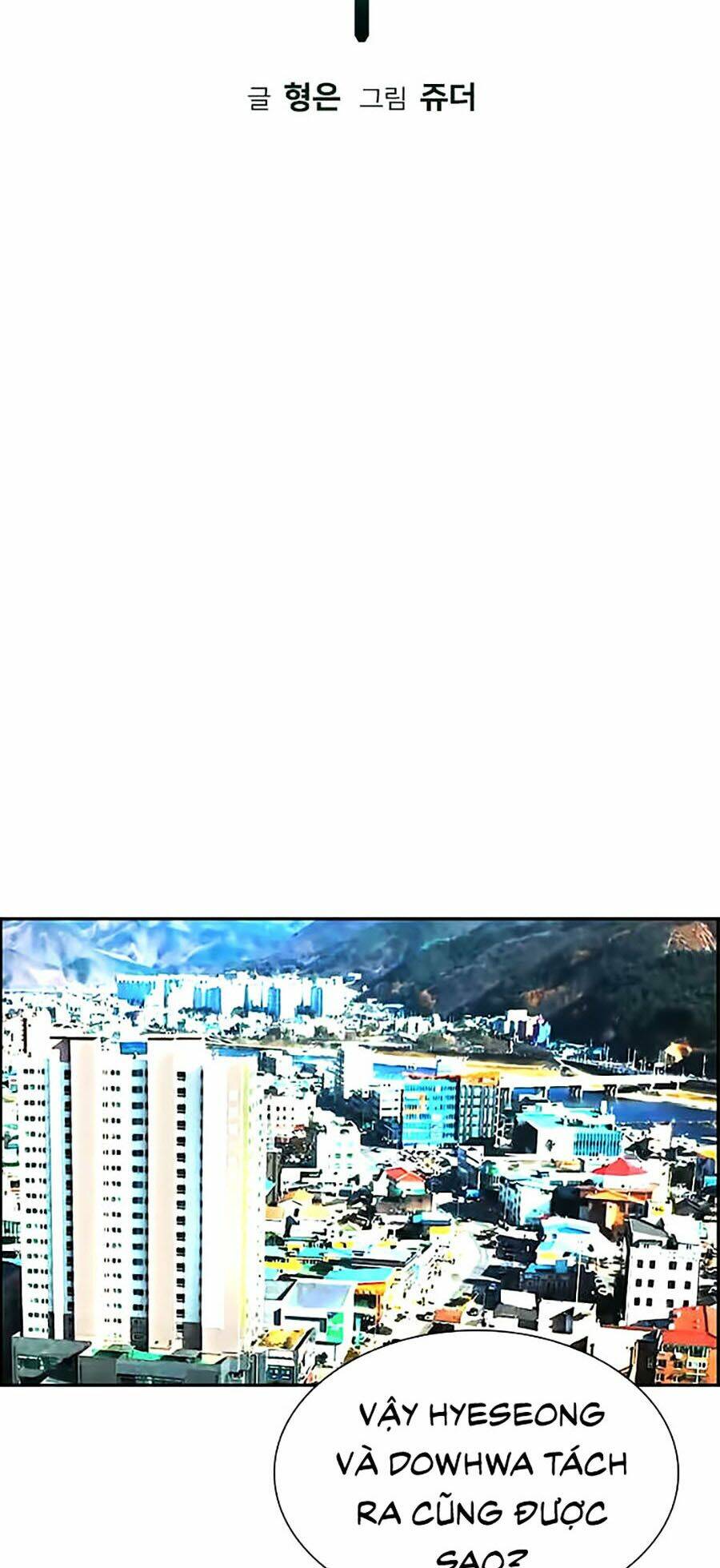 Nhân Trùng Đại Chiến Chapter 13 - Trang 2