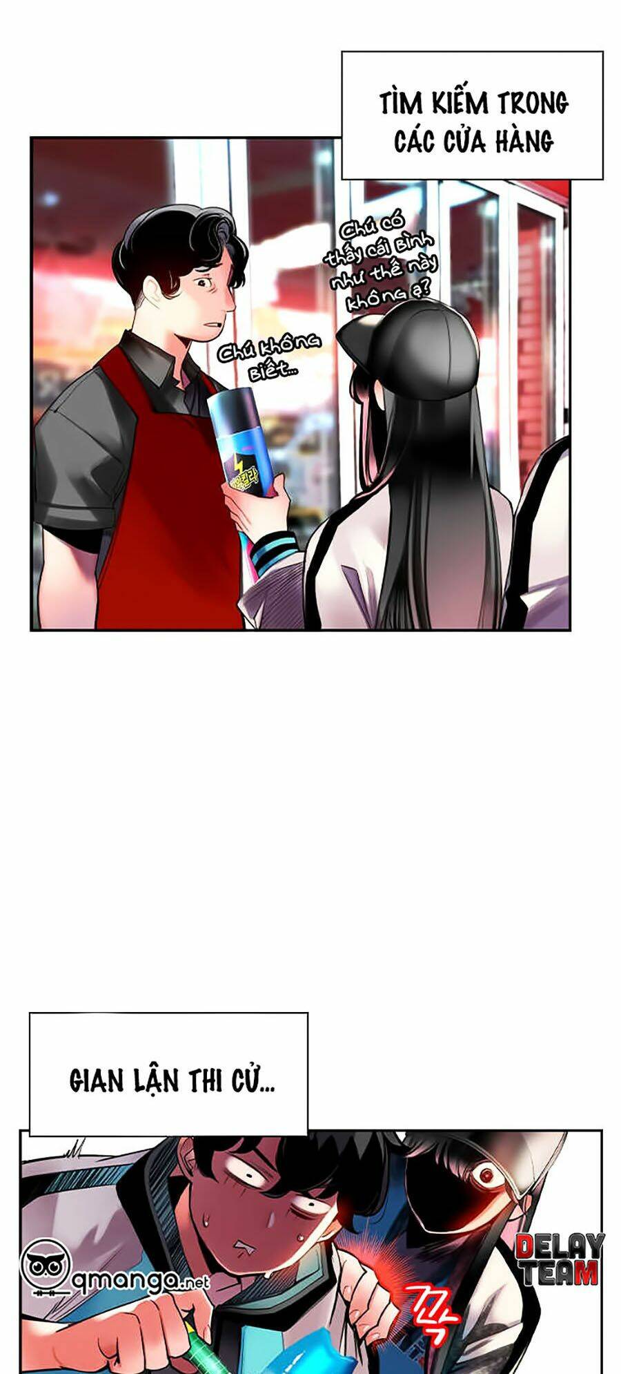 Nhân Trùng Đại Chiến Chapter 13 - Trang 2