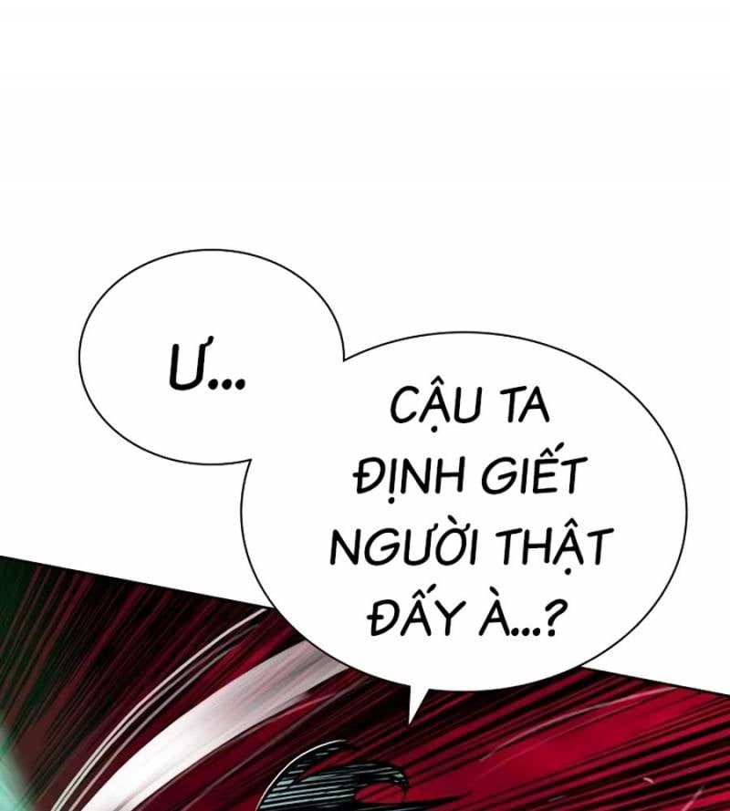 Nhân Trùng Đại Chiến Chapter 130 - Trang 2