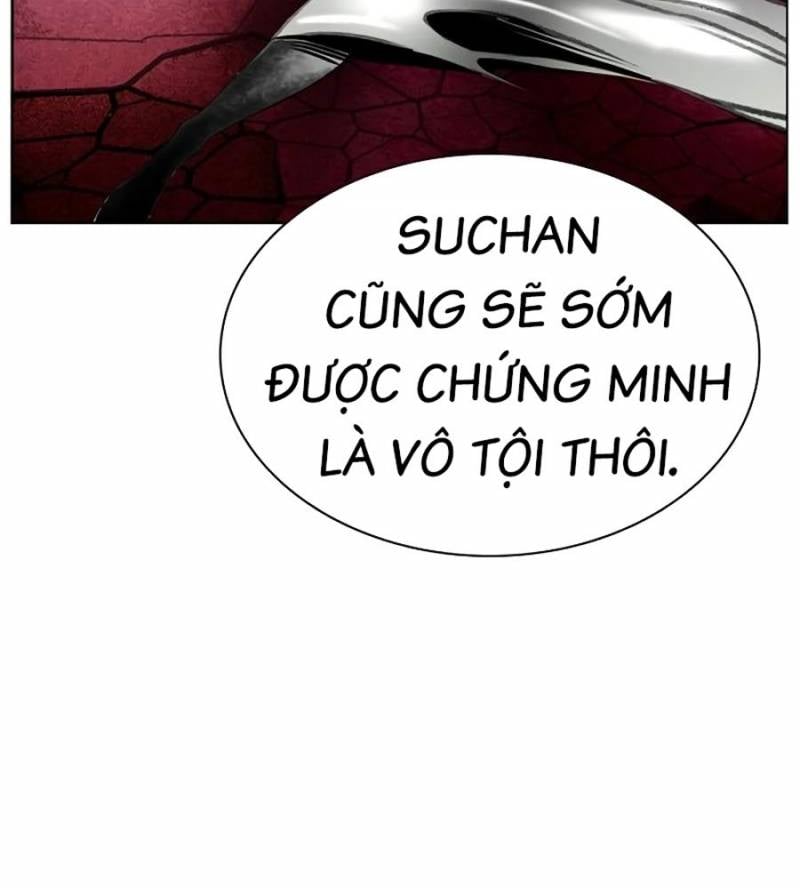 Nhân Trùng Đại Chiến Chapter 130 - Trang 2