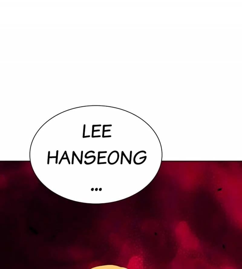 Nhân Trùng Đại Chiến Chapter 130 - Trang 2