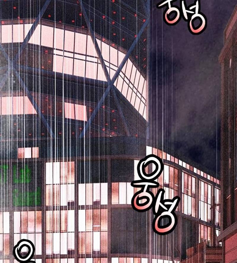 Nhân Trùng Đại Chiến Chapter 130 - Trang 2