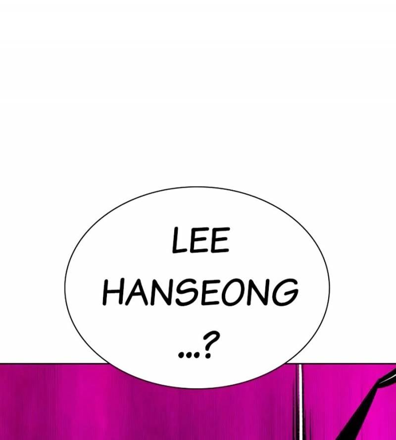 Nhân Trùng Đại Chiến Chapter 130 - Trang 2