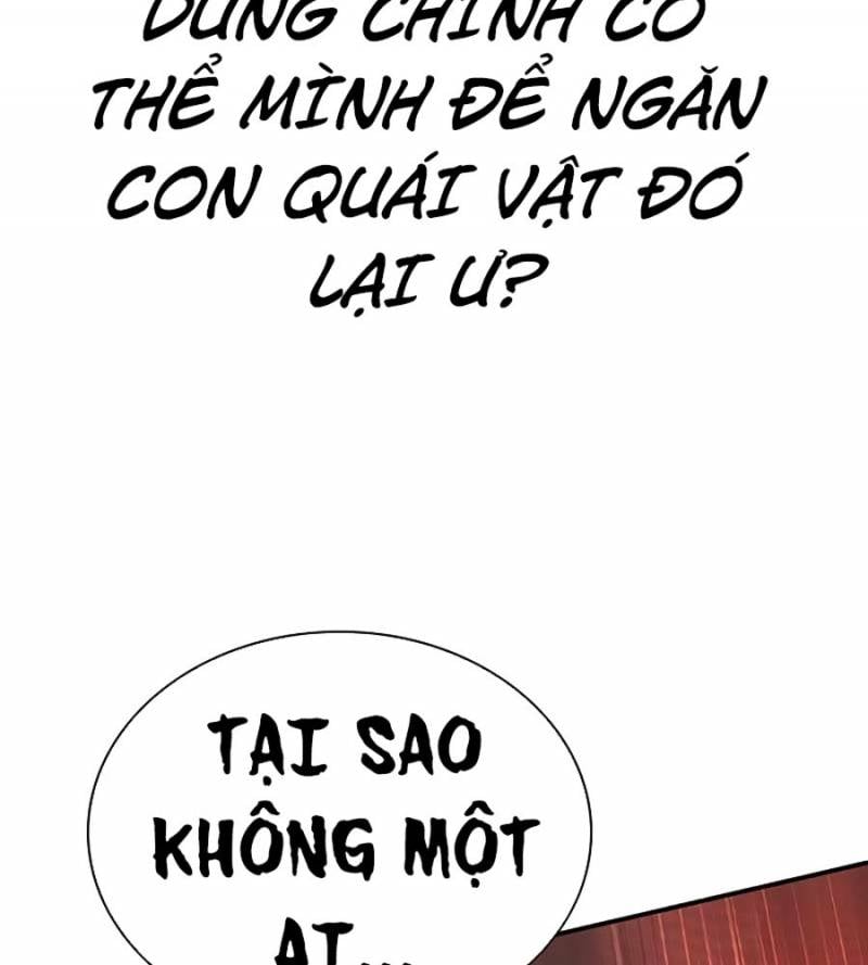 Nhân Trùng Đại Chiến Chapter 131 - Trang 2
