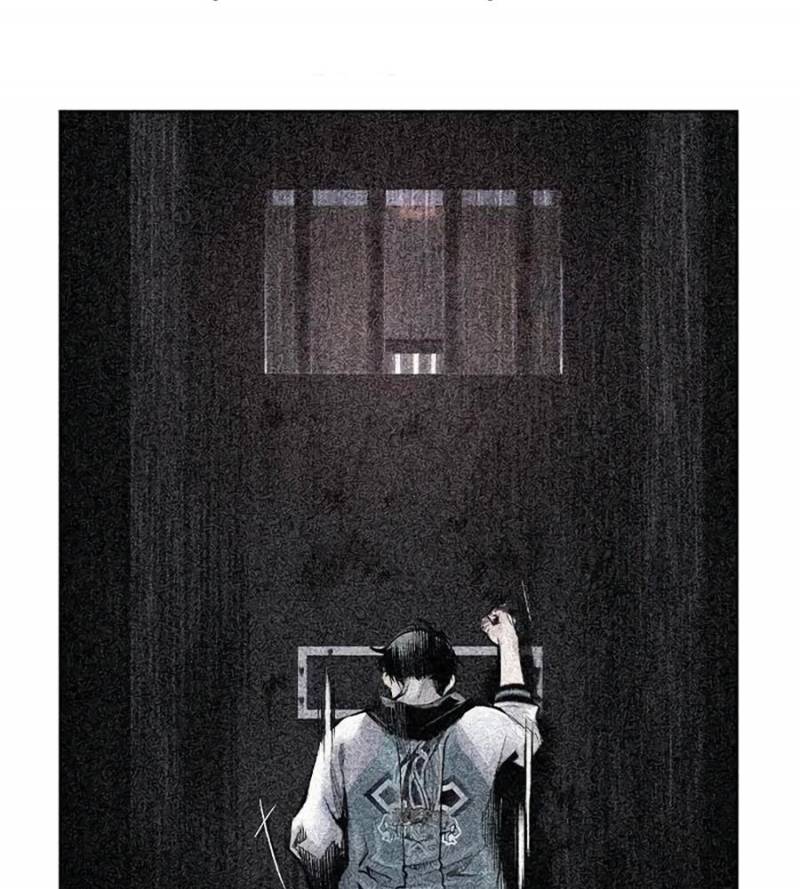 Nhân Trùng Đại Chiến Chapter 131 - Trang 2