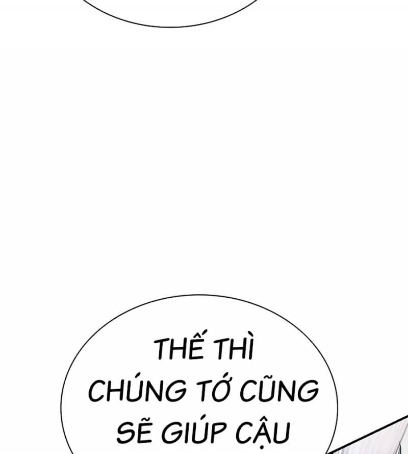 Nhân Trùng Đại Chiến Chapter 131 - Trang 2