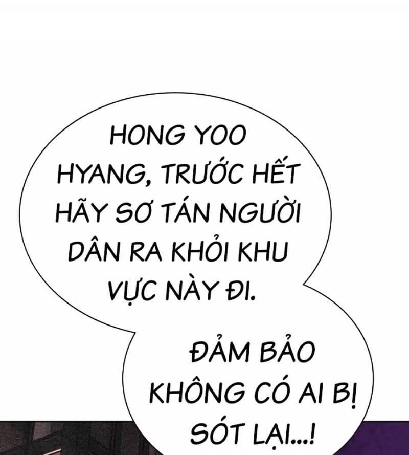 Nhân Trùng Đại Chiến Chapter 131 - Trang 2
