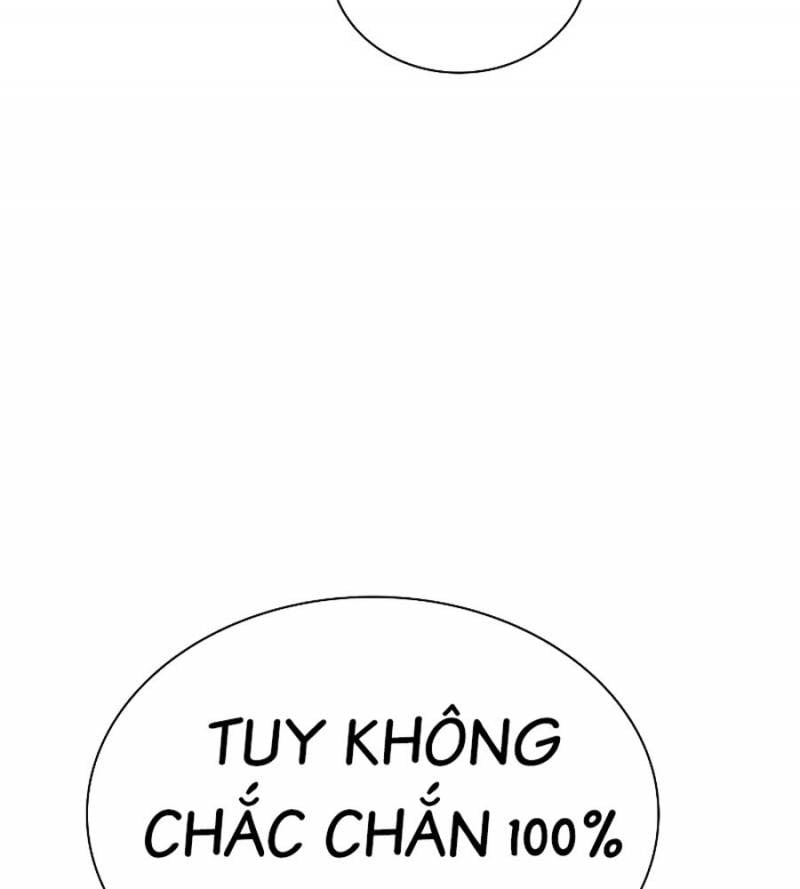 Nhân Trùng Đại Chiến Chapter 132 - Trang 2