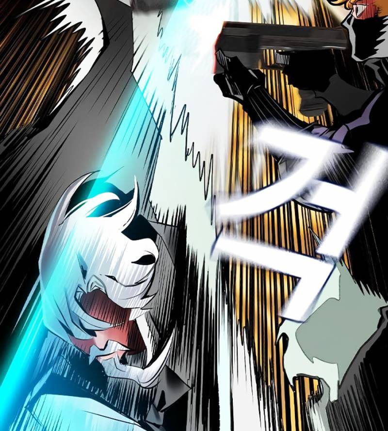 Nhân Trùng Đại Chiến Chapter 132 - Trang 2