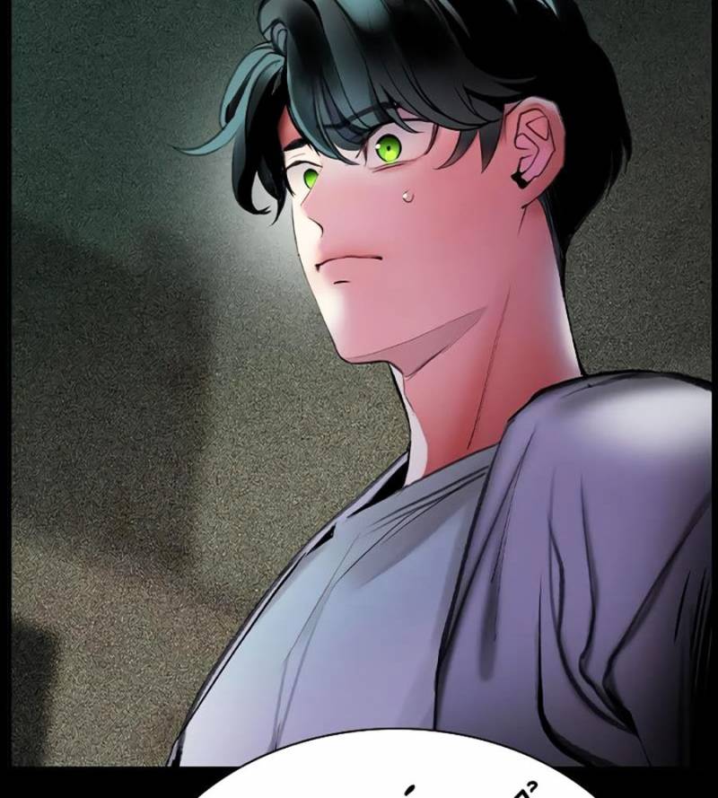 Nhân Trùng Đại Chiến Chapter 132 - Trang 2