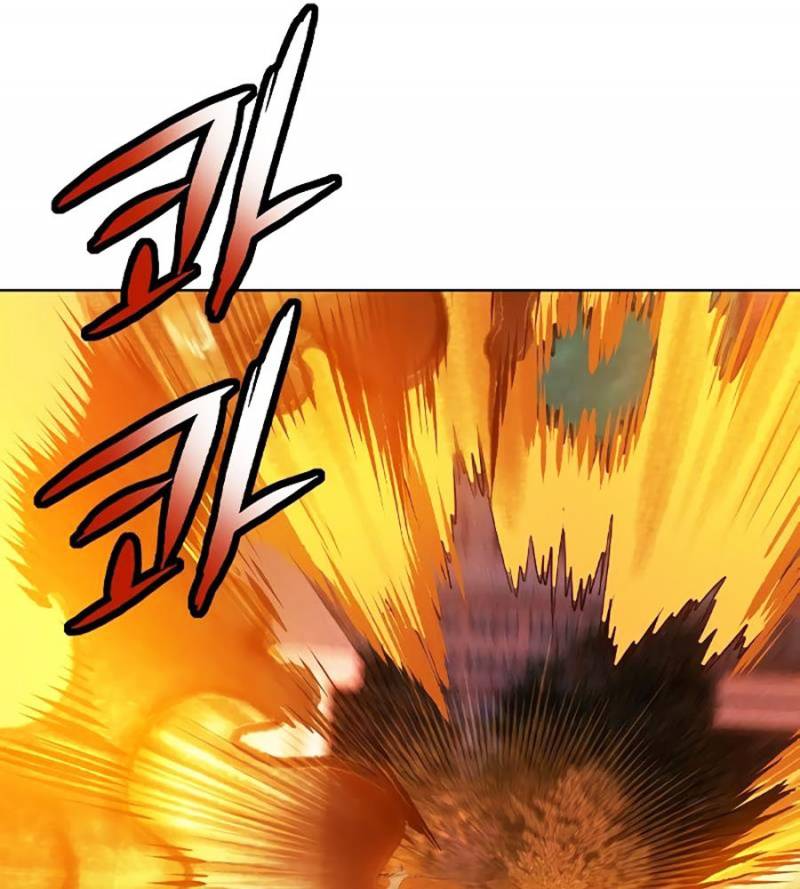 Nhân Trùng Đại Chiến Chapter 132 - Trang 2