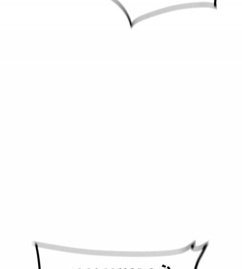 Nhân Trùng Đại Chiến Chapter 132 - Trang 2