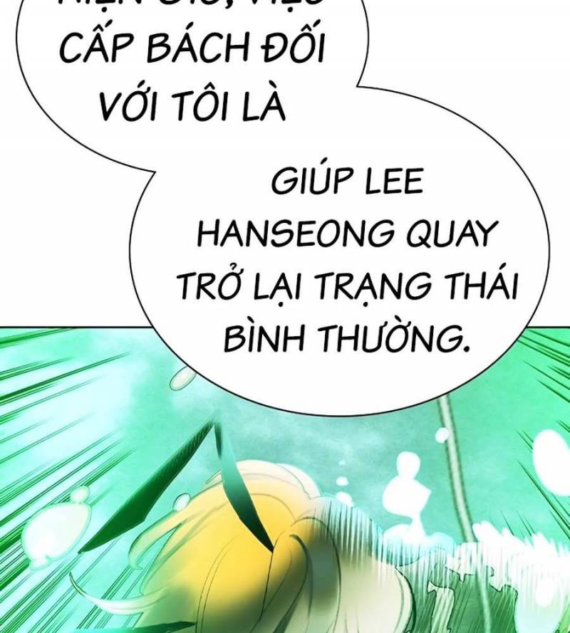 Nhân Trùng Đại Chiến Chapter 133 - Trang 2