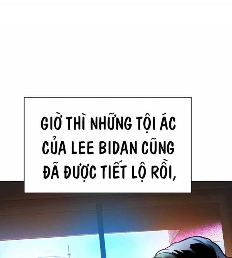 Nhân Trùng Đại Chiến Chapter 133 - Trang 2