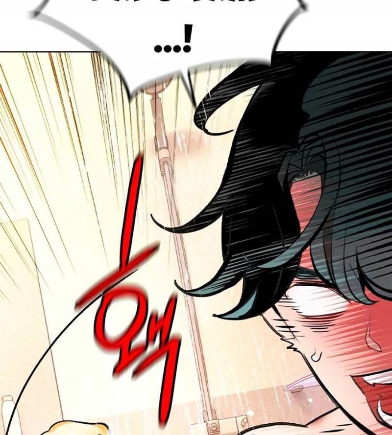 Nhân Trùng Đại Chiến Chapter 134 - Trang 2