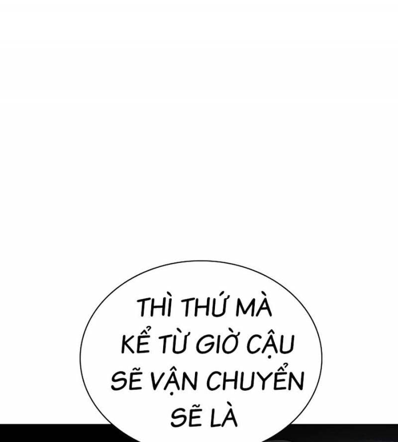 Nhân Trùng Đại Chiến Chapter 134 - Trang 2