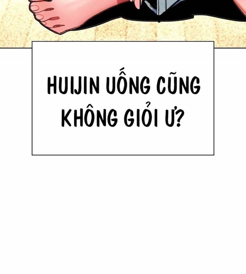 Nhân Trùng Đại Chiến Chapter 134 - Trang 2