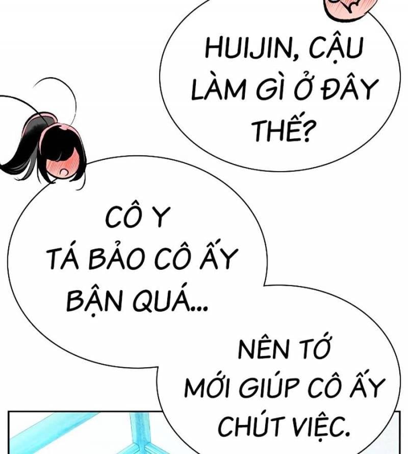 Nhân Trùng Đại Chiến Chapter 135 - Trang 2