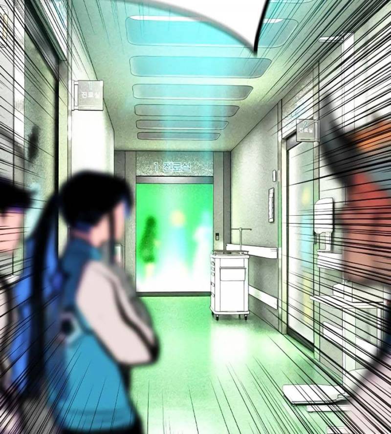 Nhân Trùng Đại Chiến Chapter 135 - Trang 2