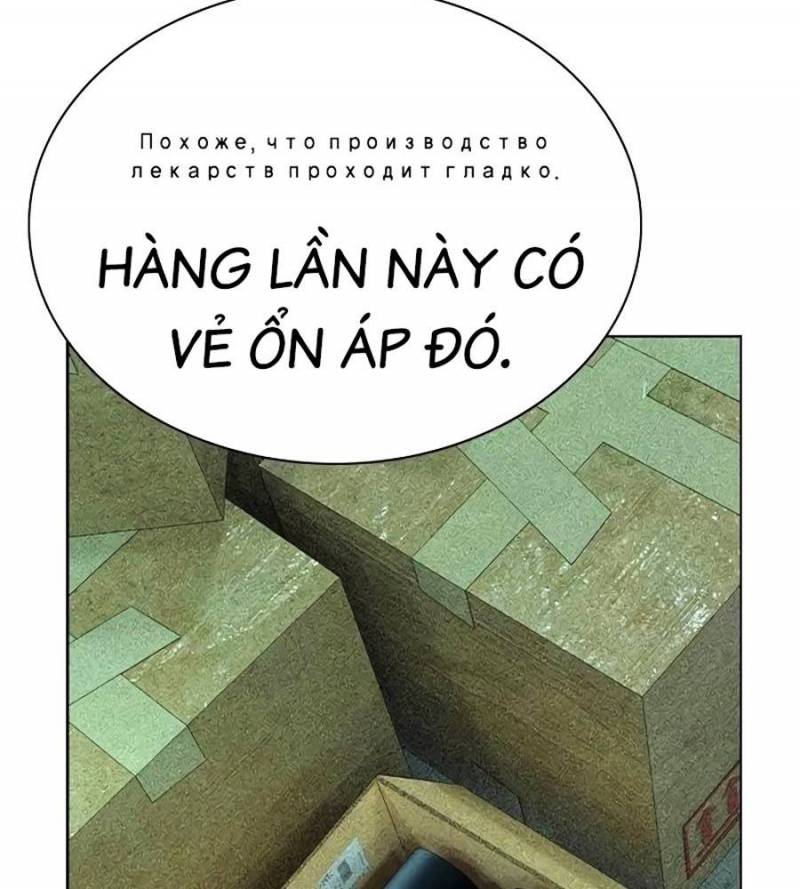 Nhân Trùng Đại Chiến Chapter 136 - Trang 2