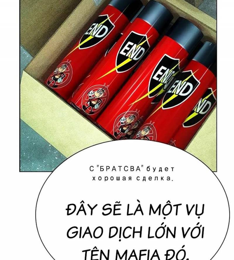 Nhân Trùng Đại Chiến Chapter 136 - Trang 2