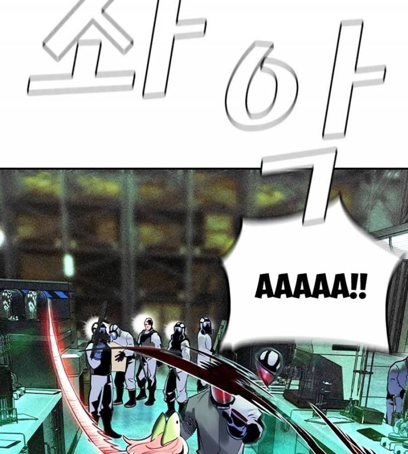 Nhân Trùng Đại Chiến Chapter 136 - Trang 2