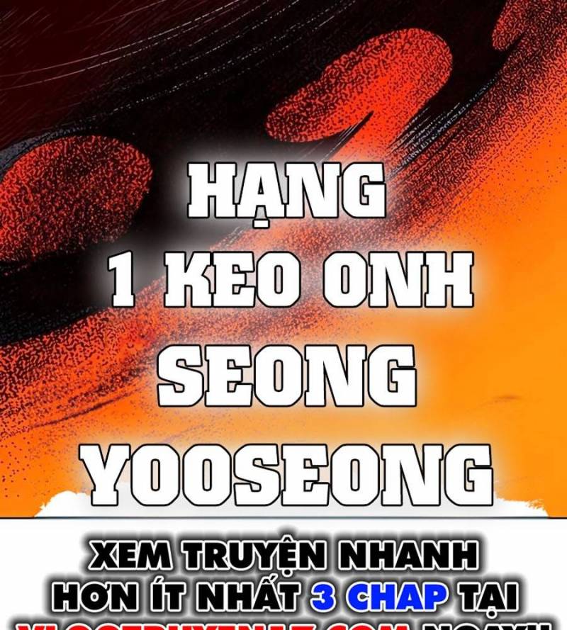 Nhân Trùng Đại Chiến Chapter 136 - Trang 2
