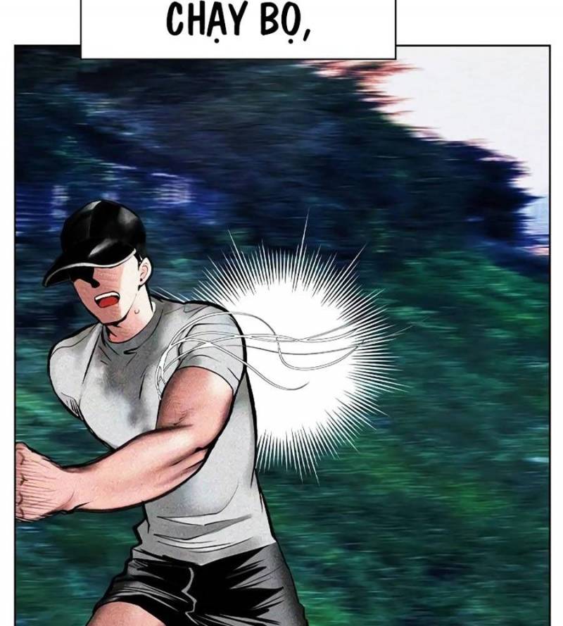 Nhân Trùng Đại Chiến Chapter 138 - Trang 2