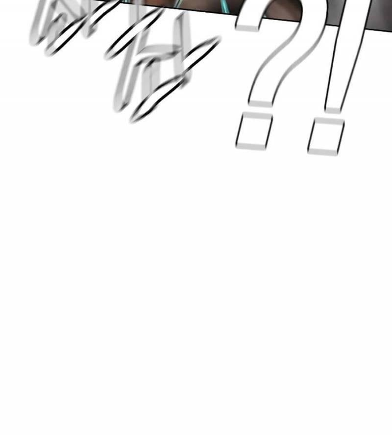 Nhân Trùng Đại Chiến Chapter 138 - Trang 2