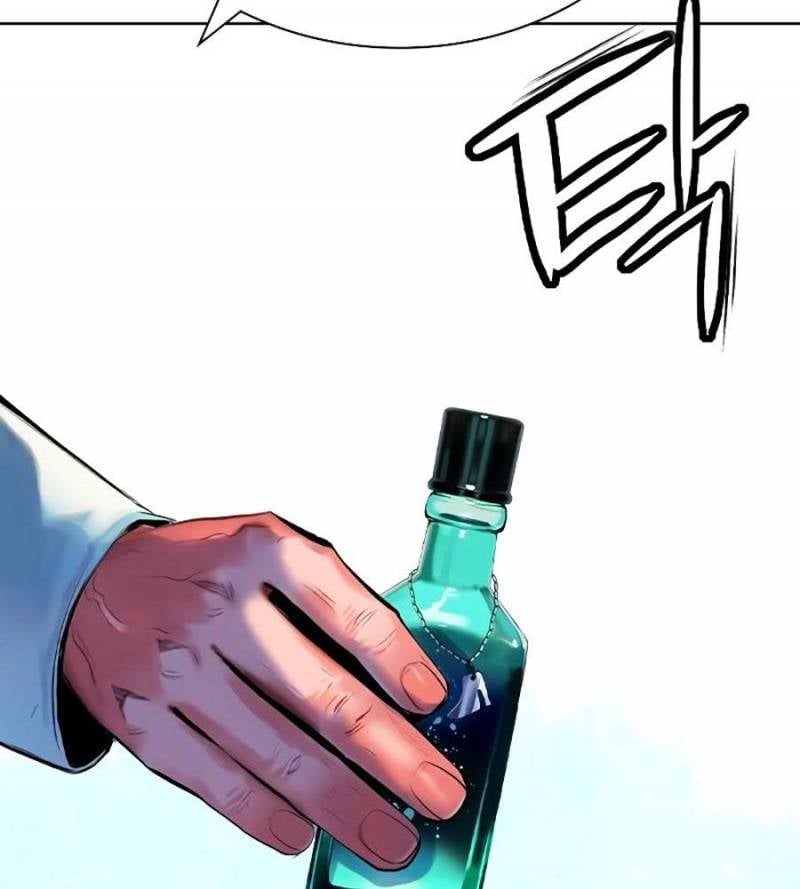 Nhân Trùng Đại Chiến Chapter 138 - Trang 2