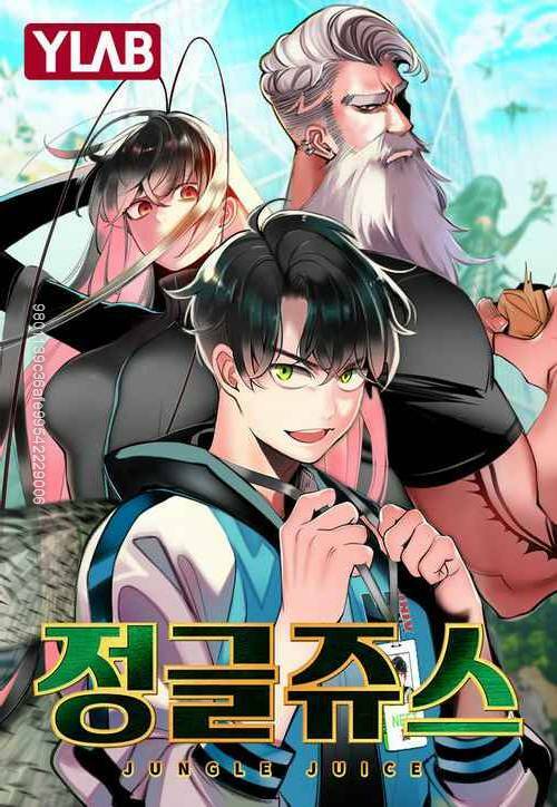 Nhân Trùng Đại Chiến Chapter 14 - Trang 2